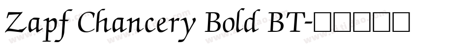 Zapf Chancery Bold BT字体转换